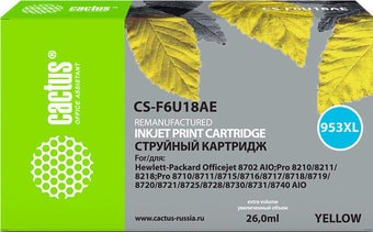 Картридж CACTUS CS-F6U18AE (аналог HP F6U18AE)