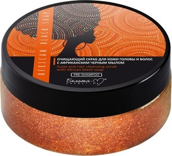 Белита-М Скраб для кожи головы с африканским черным мылом 200 г