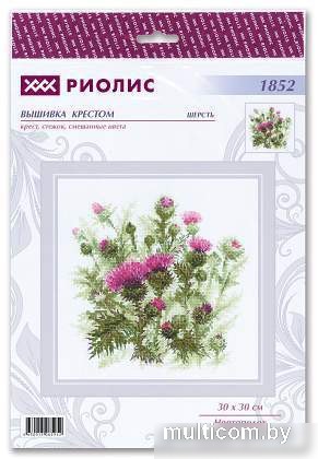 Набор для вышивания Риолис Чертополох № 1852