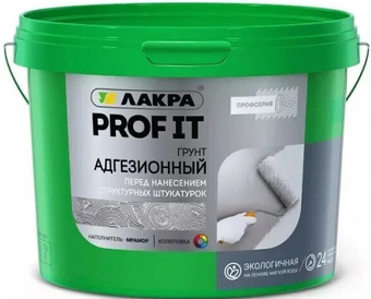 Водно-диспрессионная грунтовка Лакра Prof IT адгезионная 6 кг