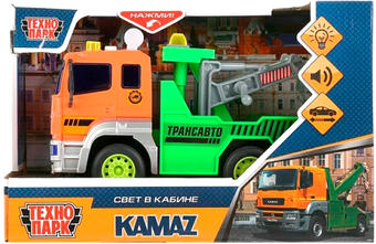 Грузовик Технопарк Камаз. Эвакуатор KAM-17PL-EVO