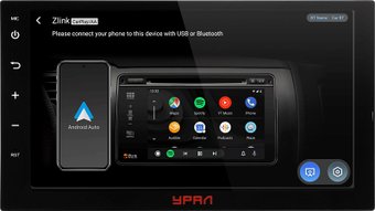 USB-магнитола Урал АМС Шторм 71