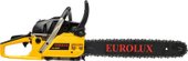 Бензопила Eurolux GS-52MP