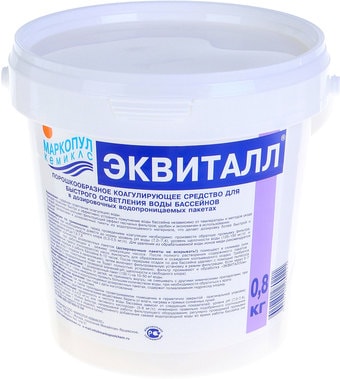 Маркопул Кемиклс Эквиталл в ведре 0.8 кг