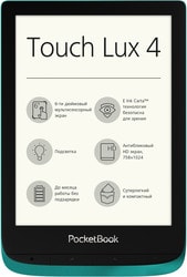 Электронная книга PocketBook Touch Lux 4 (изумрудный)