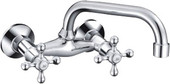 Смеситель FRAP F4708 F4708