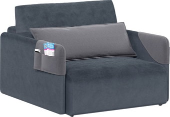 Кресло-кровать Moon Trade Барселона 118 003699 (серый)