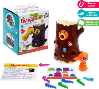 Магнитная рыбалка Zabiaka Голодный птенчик 7293827