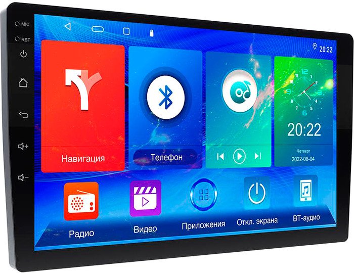 USB-магнитола Prology MPA-135 DSP