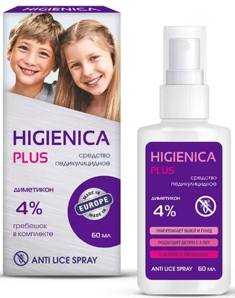 Лосьон Higienica Plus педикулицидный 60 мл
