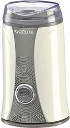 Кофемолка CENTEK CT-1350