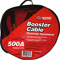 Пусковые провода Runway RR500