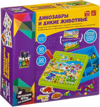 Мозаика/пазл Bondibon Динозавры и дикие животные ВВ3744