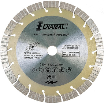 Отрезной диск алмазный Diamal DMA400