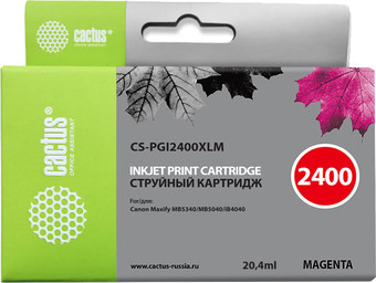 Картридж CACTUS CS-PGI2400XLM (аналог Canon PGI-2400XL M)