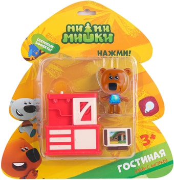 Аксессуары для кукольного домика Gulliver Ми-ми-мишки Кеша BBPS026B