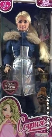 Кукла Карапуз София 66001-W19-S-BB