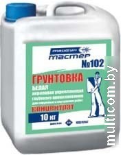 Акриловая грунтовка Тайфун Мастер №102 5 кг