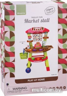 Магазин игрушечный Наша Игрушка 200920703