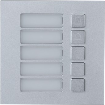 Вызывная панель Dahua DHI-VTO4202F-MB5