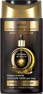 Belita Тоник для лица Коэнзимы Молодости Ферментативная эссенция Очищение и питание (150 мл)