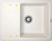 Кухонная мойка Ecoshtein Rechteck 620 (жасмин)