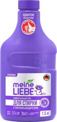 Meine Liebe Универсальный с пятновыводителем концентрат (1.5л)