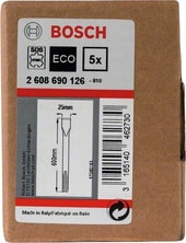 Набор оснастки Bosch 2608690126 (5 предметов)