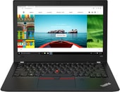 Ноутбук Lenovo ThinkPad X280 20KF001QRT