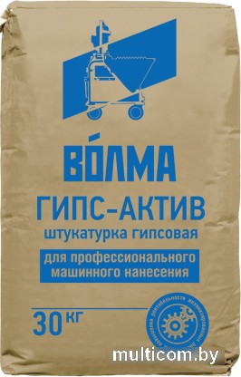Выравнивающая штукатурка ВОЛМА Волма-Гипс-Актив (30 кг)