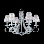 Люстра Osgona 705064