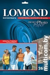Фотобумага Lomond Суперглянцевая A4 260 г/кв.м. 20 листов (1103101)
