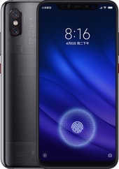 Смартфон Xiaomi Mi 8 Pro 8GB/128GB международная версия (прозрачный титан)