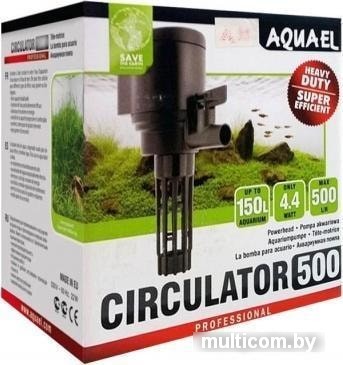 AquaEl Circulator 500