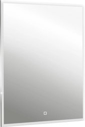 Зеркало Abber See AG6108S-0.6