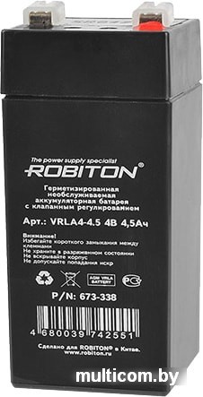Аккумулятор для ИБП Robiton VRLA4-4.5 (4В/4.5 А·ч)