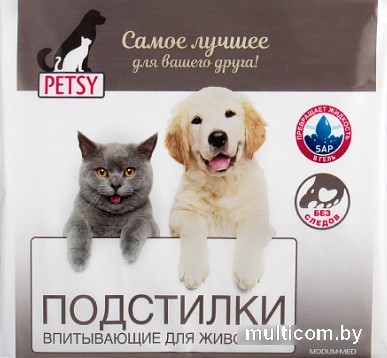 Одноразовая пеленка Modum Petsy Super 60x40 (200 шт)