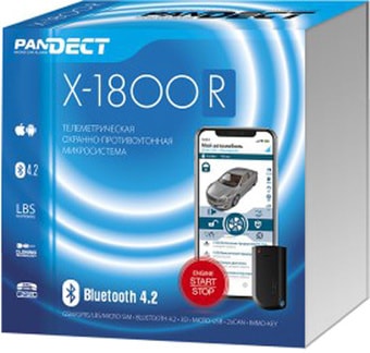 Автосигнализация Pandect X-1800R
