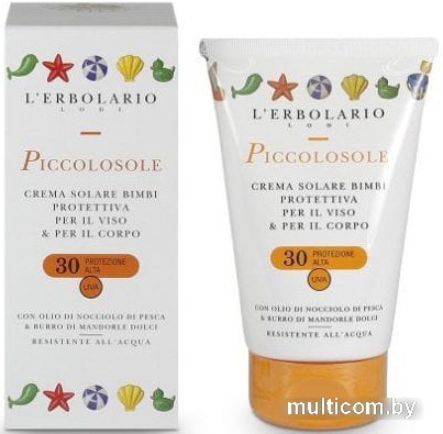 Крем солнцезащитный L'Erbolario Солнцезащитный крем Piccolosole SPF30 125 мл