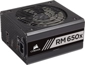 Блок питания Corsair RM650x CP-9020178-EU
