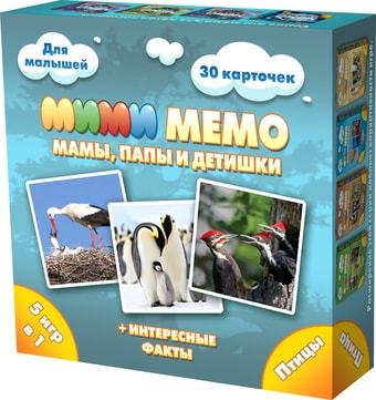 Настольная игра Нескучные игры Ми-Ми-Мемо Птицы 8052