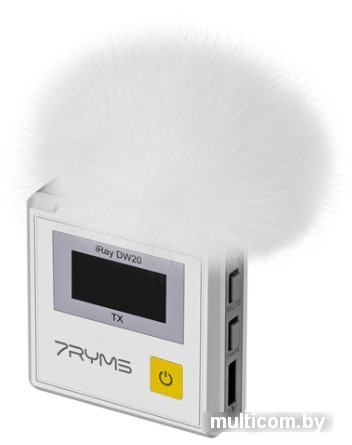 Радиосистема 7Ryms iRay DW20(B) (белый)