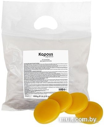 Воск Kapous Эластичный воск желтый Натуральный в дисках, 1000 г