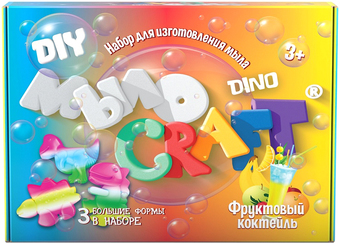 Набор для опытов Инновации для детей Мыло Craft. Dino. Фруктовый коктейль 898