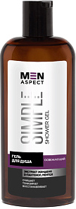 Modum Гель для душа Men Aspect Simple Освежающий (250 мл)