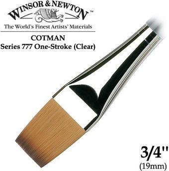 Winsor & Newton Cotman 777 5307119