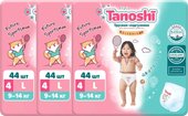 Трусики-подгузники Tanoshi Baby Pants L 9-14 кг (132 шт)