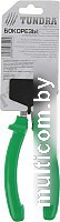 Кусачки боковые (бокорезы) Tundra 881638