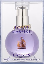 Lanvin Eclat d'Arpege EdP (50 мл)