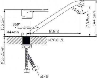 Смеситель Wisent WP49201
